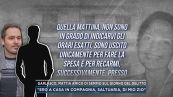 Garlasco, Mattia amico di Sempio sul giorno del delitto