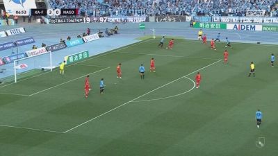 Lo spettacolare gol di tacco di Ten Miyagi