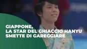 Giappone, la star del ghiaccio Hanyu smette di gareggiare