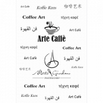 Arte e Caffe' di Alberto Calogero Giordano