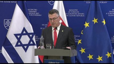 Israele, Gideon Saar: il cessate il fuoco a Gaza è "realizzabile"