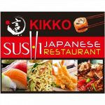 Sushi Kikko Restaurant