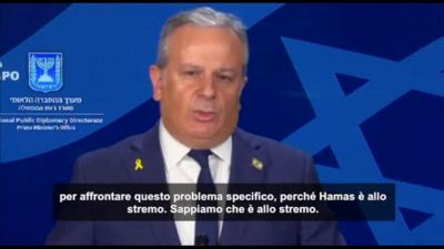 Israele: Hamas sacheggia gli aiuti umanitari per la popolazione di Gaza