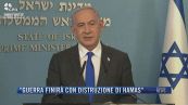 Breaking News delle 21.30 | "Guerra finirà con distruzione di Hamas"