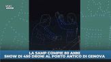 La festa per gli 80 anni della Samp