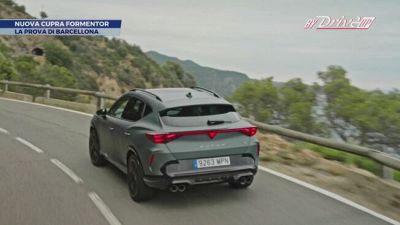 Nuova Cupra Formentor
