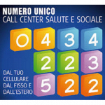 Call Center Unico ASUGI (ex CUP)