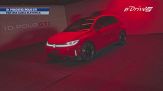 Volkswagen ID. Polo e ID. Polo GTI
