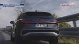 Nuova Audi Q3 e-hybrid