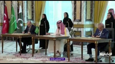 Arabia Saudita, Turchia e Pakistan firmano accordo difesa "La Mecca"