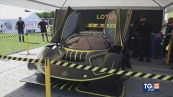 Supercar incredibili