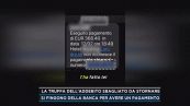 La truffa dell'addebito sbagliato da stornare
