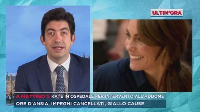 Kate in ospedale per intervento all'addome