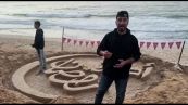 Spiaggia di Gaza, l'artista: vogliamo un Ramadan libero dalla guerra