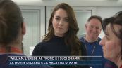 William, l'erede al trono e i suoi drammi