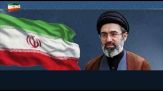 Iran, Mojtaba Khamenei: "Patto per vendicare sangue puro di mio padre"