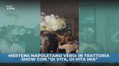 Mertens napoletano vero