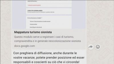 "Segnala i turisti sionisti", nei motori di ricerca il questionario choc
