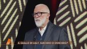 Il giallo di Lilly: l'autopsia psicologica