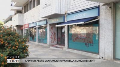 Ladri di salute: la grande truffa della clinica dei denti