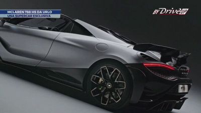 McLaren 788 HS