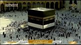 Al via il pellegrinaggio Hajj alla Mecca (sotto un sole cocente)
