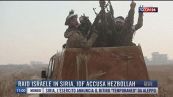 Breaking News delle 17.00 | Raid Israele in Siria, Idf accusa Hezbollah