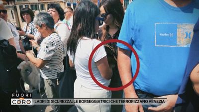 Ladri di sicurezza: le borseggiatrici che terrorizzano Venezia