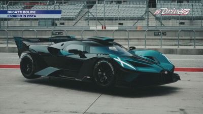 Bugatti Bolide, l'esordio in pista