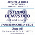 Studio Dentistico Dr. Paolo Gisolo