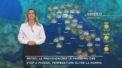 Meteo, le previsioni per le prossime ore