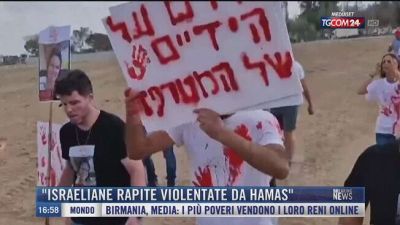 Breaking News delle 17.00 | "Israeliane rapite violentate da Hamas"