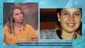 Garlasco, le nuove indagini sull'omicidio di Chiara Poggi