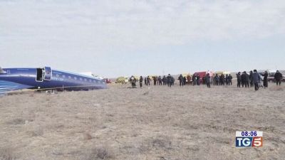 Aereo precipitato, ipotesi contraerea